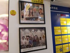-柳叶刀烧烤(北大清华店)
