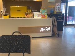 -麦当劳(未来城购物中心店)