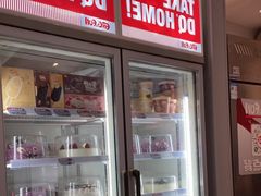 -DQ·蛋糕·冰淇淋(三亚青春颂店)