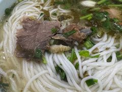 -全家福米线