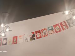 大堂-井上家(大兴街店)