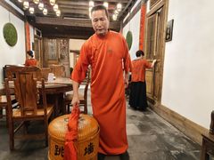 -文儒九号·闽菜馆(三坊七巷店)