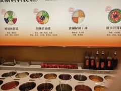 -非烤勿扰韩式自助烤肉火锅(龙岗万达广场店)