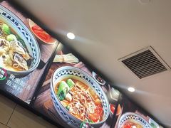 -蒙自源米线大王(信利城市广场店)