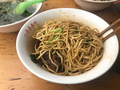 -泰顺江南春面馆