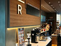 -星巴克臻选(杭州良渚文化村店)