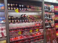 -黑色经典臭豆腐·湖南特产(潇湘文化店)
