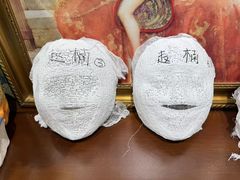 -万达广场(大明宫店)