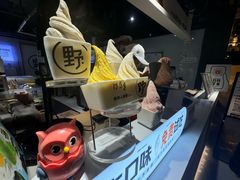 -野人牧坊Gelato(天津南开大悦城店)