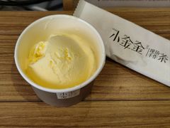 -小金金手作(金象城店)