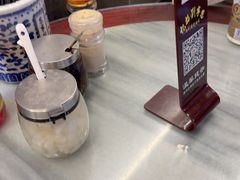 -恩宁刘福记(东华东路店)