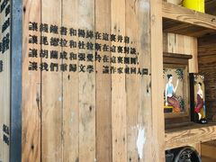 -403国际艺术中心