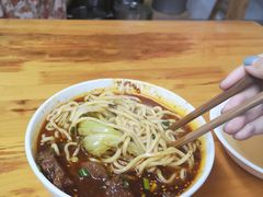 -蒋六十八梯眼镜面(渝中店)