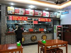 -刘鸿盛(罍街店)