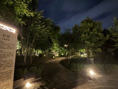 -西海子公园