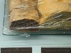 -德南面包房(尚都店)