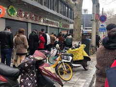 -袁大头包子(光华路店)