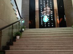 -蓉府金足印象(清江西路店)
