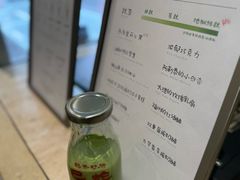 -鹤茶野所(上海首店)