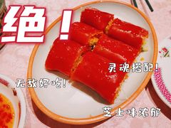 -囍凤楼·粤菜·点心·火锅(温特莱店)