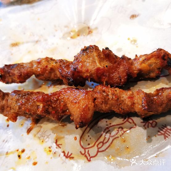 新疆美味烤羊肉串(青华路店)