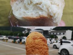 -山下面包坊(湖滨店)