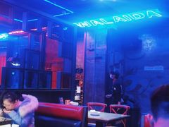 -蛙来哒(大汉悦中心店)