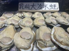 -三个渔夫·蒸汽海鲜(小白楼店)