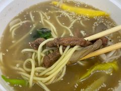 -锅神麻辣烫