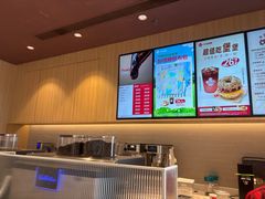 -Tims天好咖啡·贝果(东吴龙湖天街店)