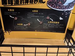-麦当劳(铜锣湾店)