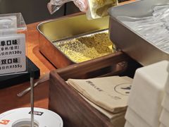 -野人先生Gelato(上海长宁龙之梦店)