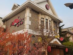 -京和日法料理(枫林街店)