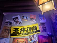 -白石的深夜食堂(济南万象城店)