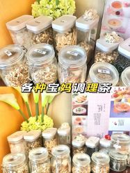 -巍阁月子中心(国贸店)