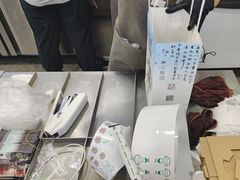 -雾与山茶(大禹城店)