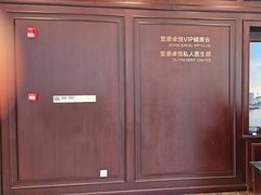 -爱康卓悦体检中心(陆家嘴分院)