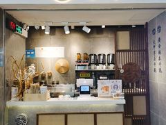 -雾鲜(KKMALL店)
