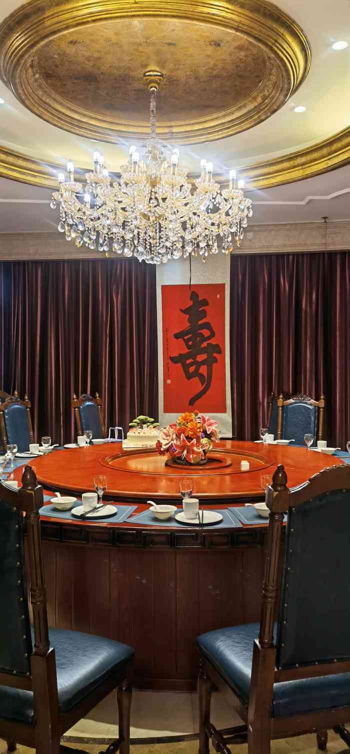 九福酒楼金纬路店