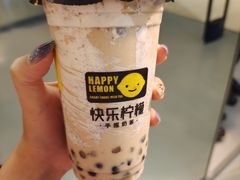-快乐柠檬happylemon(熙地港店)