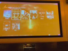 -金色印象·HiFi影音·按摩足疗PLUS(黄泥磅店)