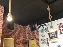 -N次方实景密室逃脱 (中宏大厦店)