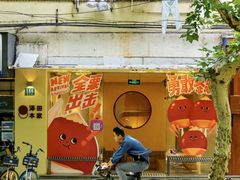 -戴尔DELL电脑官方店·售后维修服务站