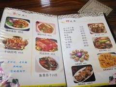 -亚忠小吃店(曾厝垵店)