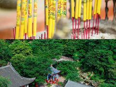 -浙北大峡谷