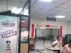 大堂-津门永胜包子铺(哈尔滨道总店)