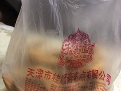-桂顺斋(西花市店)
