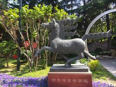 -青岛啤酒博物馆