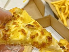 -尊宝比萨(较场口店)