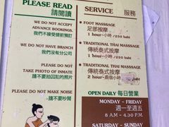 -清迈女子监狱马杀鸡(无分店)